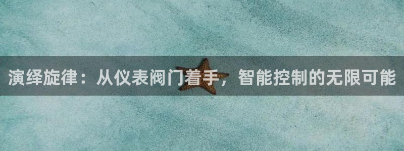 盈顺娱乐休闲室怎么样