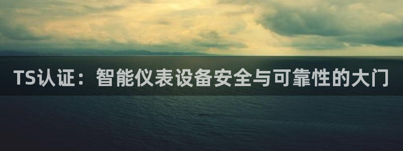 清远顺盈娱乐集团招聘