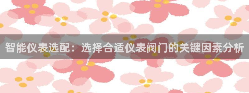 顺盈娱乐招商片判官333OO