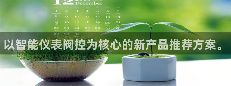 清远顺盈娱乐集团电话