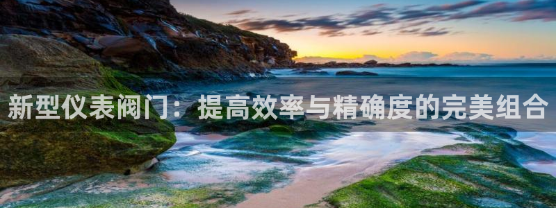 顺盈娱乐平台官网下载