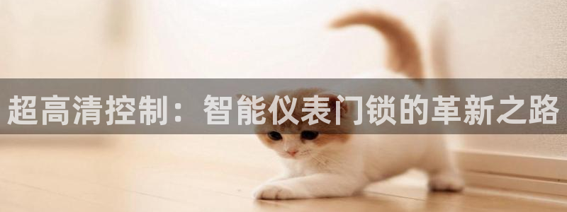 顺盈娱乐登录平台下载