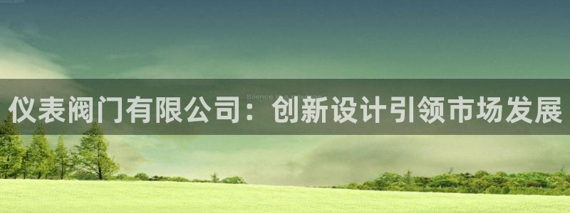 顺盈娱乐平台登录