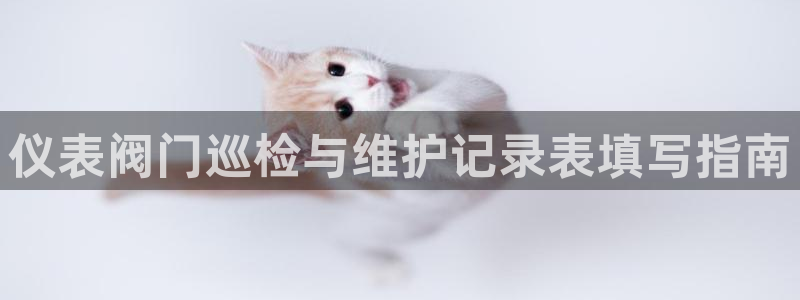 盈顺休闲娱乐室