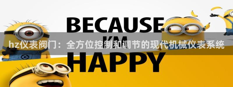 清远顺盈娱乐公司怎么样