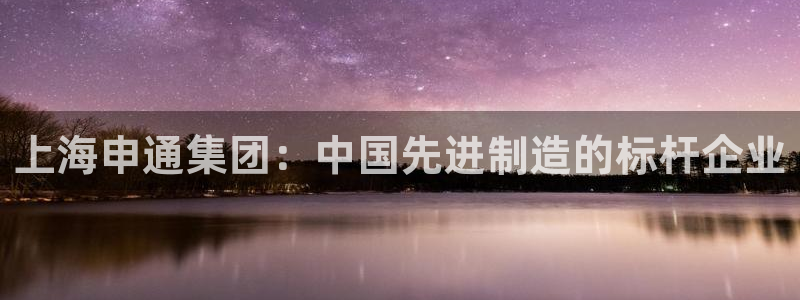 顺盈娱乐在线注册不了