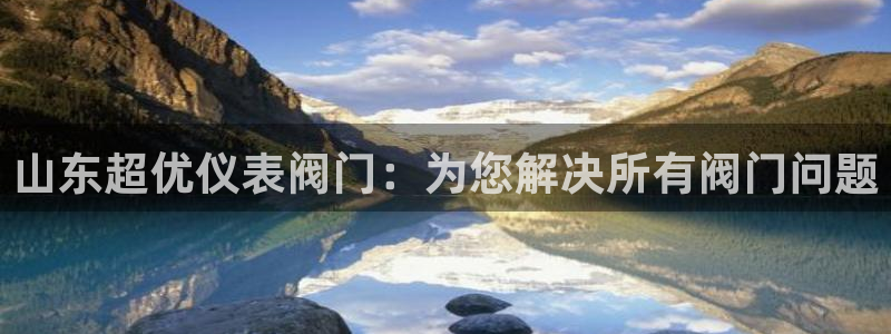 顺盈娱乐棋牌官网