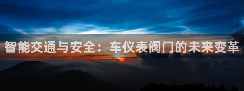 清远顺盈娱乐公司招聘