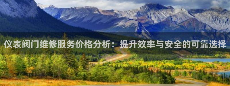 清远顺盈娱乐公司招聘