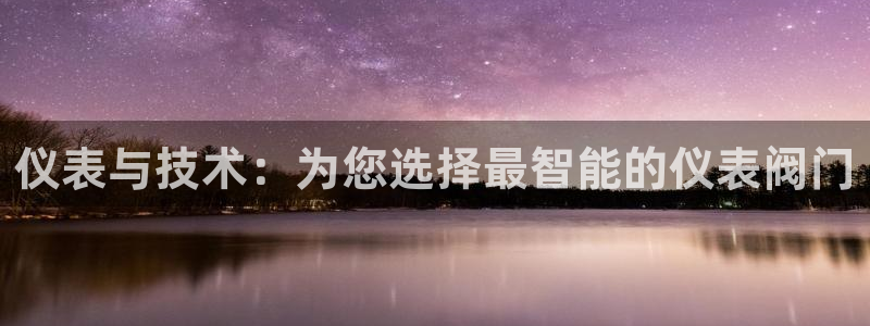 盈顺棋牌娱乐室电话