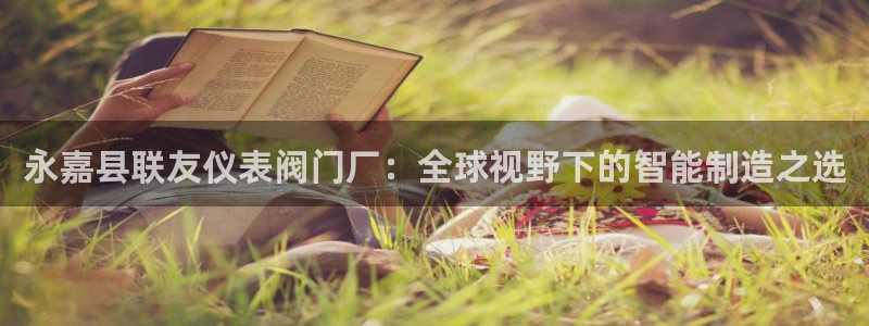 顺盈娱乐登录地址在哪看