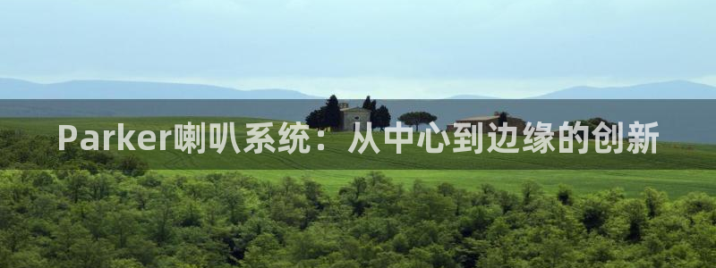 顺盈娱乐登录平台