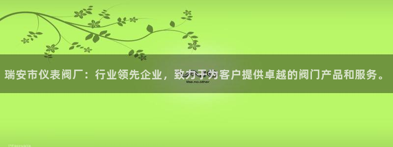 顺盈2娱乐主管啊判官333OO