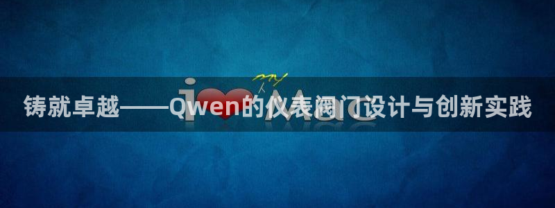 顺盈2娱乐主管是谁