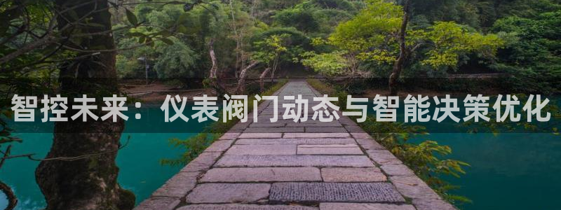 盈顺休闲娱乐室抖音团购