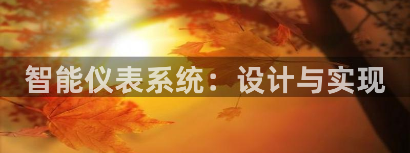 顺盈娱乐平台注册