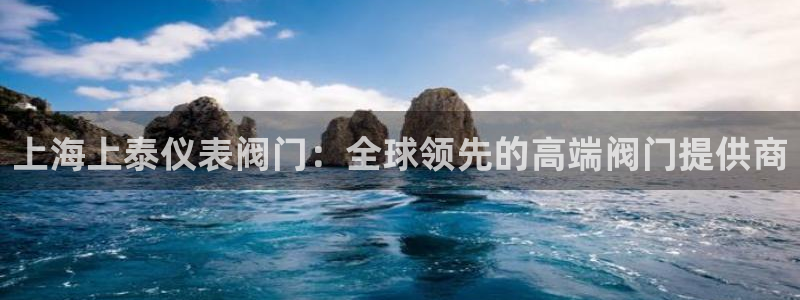 清远顺盈娱乐集团招聘