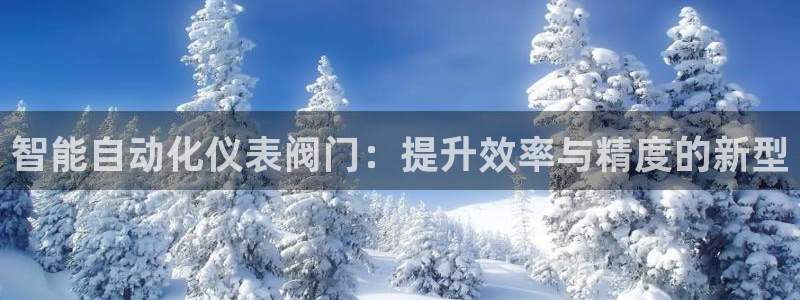 盈顺休闲娱乐室