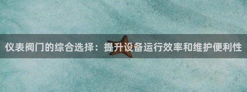 顺盈2娱乐注册问一问