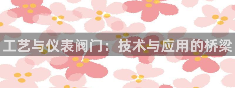 顺盈娱乐平台下载安装