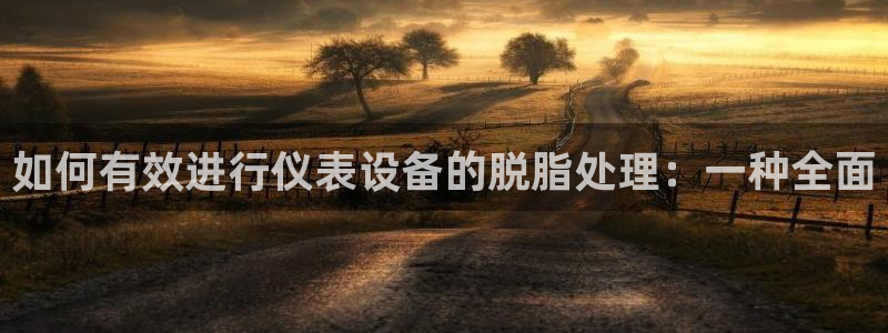 盈顺休闲娱乐室团购活动