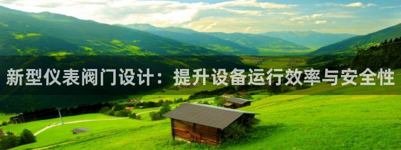 盈顺棋牌娱乐室怎么样啊