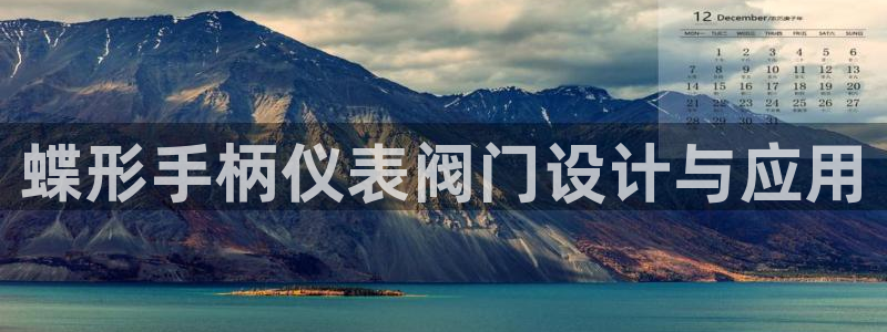 顺盈娱乐登录地址在哪看