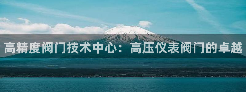 顺盈2娱乐滴qv382223