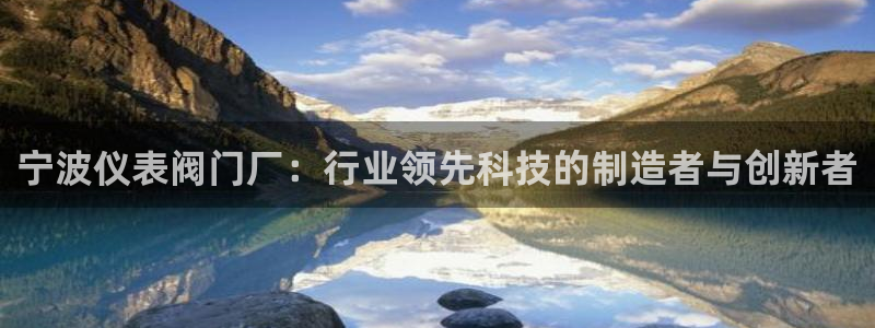 清远顺盈娱乐公司地址