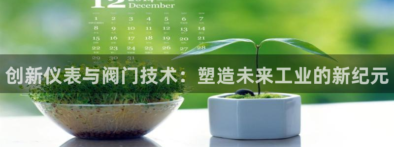 顺盈娱乐主管杂判官333OO