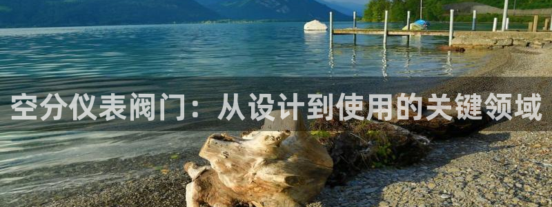 顺盈娱乐解答7276o