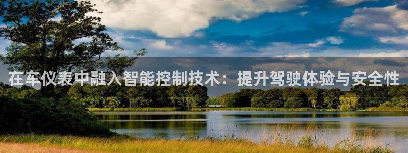 顺盈娱乐注册九判官333OO