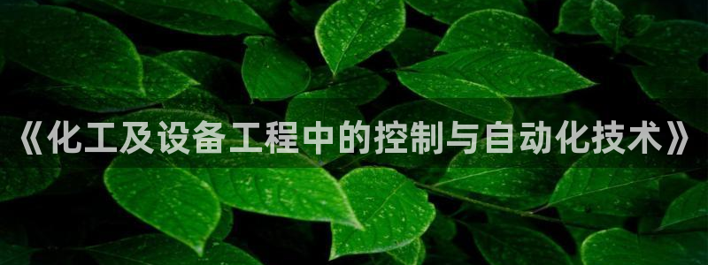 清远顺盈娱乐公司怎么样