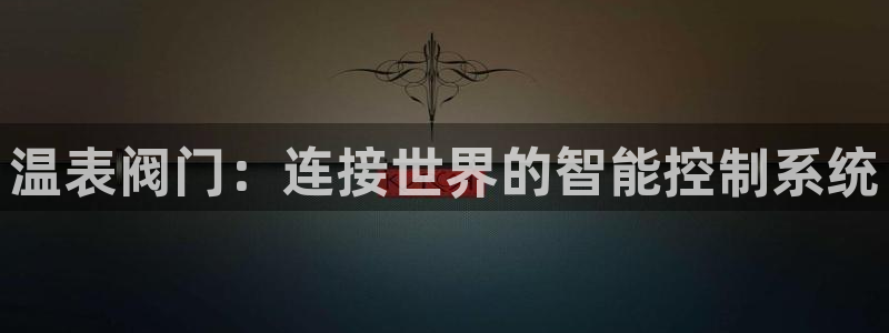 顺盈娱乐平台官网电话