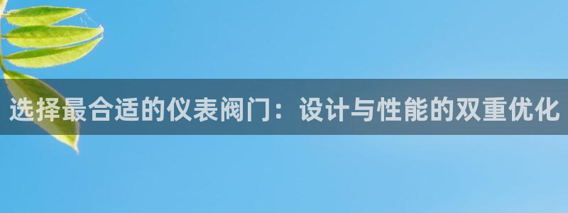 顺盈娱乐在线开户流程图