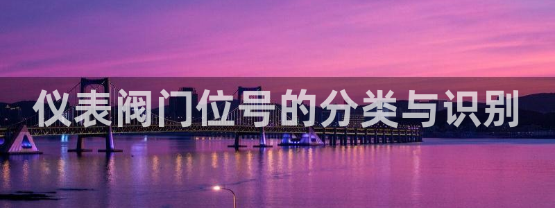 顺盈娱乐招商网判官333OO