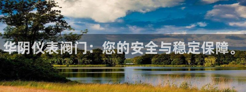 顺盈娱乐主管欲新判官333OO