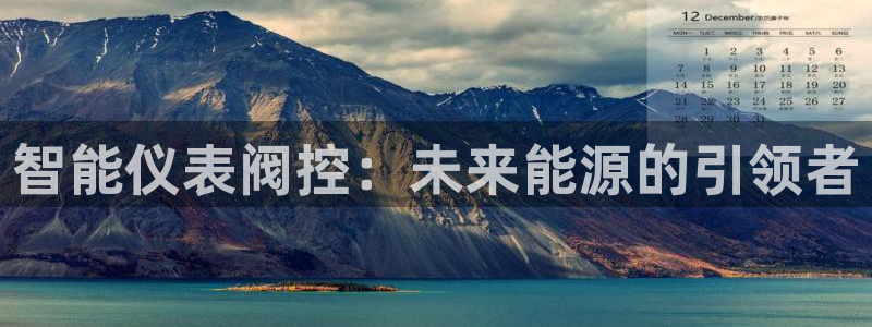 顺盈娱乐招商天原判官333OO