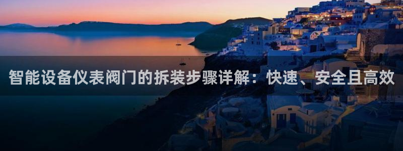 清远顺盈娱乐集团招聘