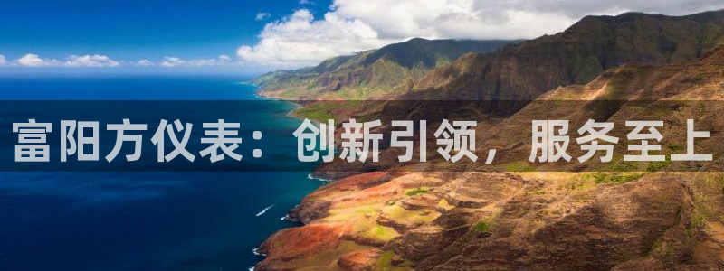 顺盈娱乐最高代理是谁