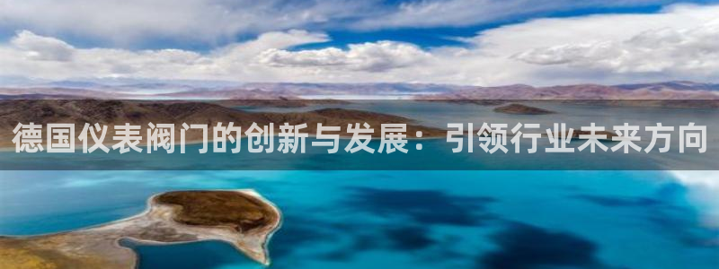 顺盈娱乐注册平台怎么样