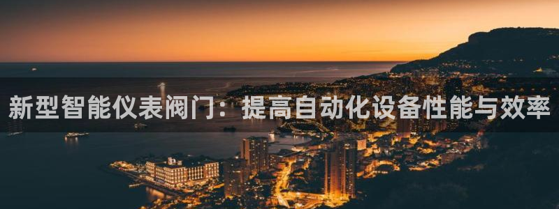 顺盈娱乐是什么福彩