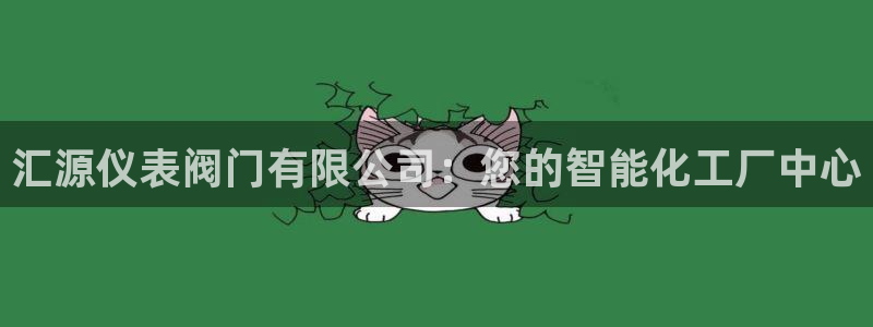 顺盈娱乐主管经判官333OO