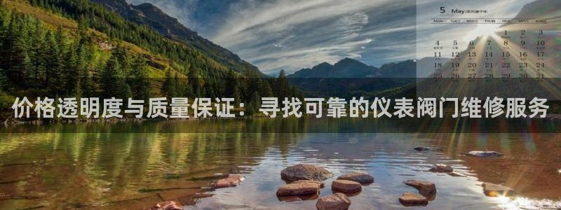 顺盈娱乐在线教育