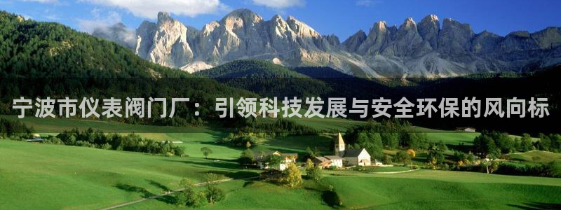 清远顺盈娱乐公司怎么样