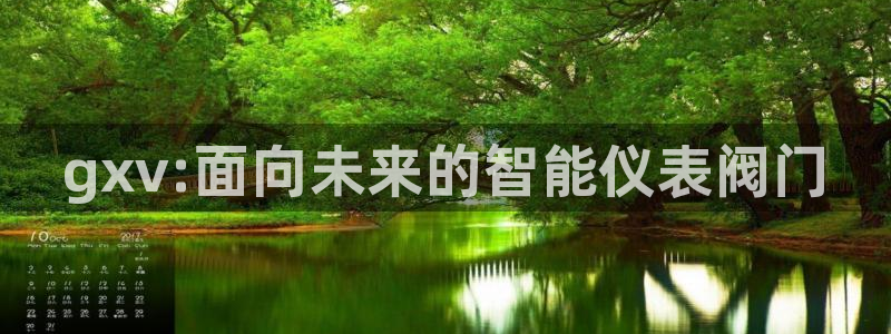 顺盈娱乐注册平台