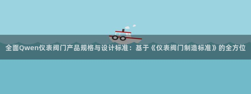 顺盈2娱乐主管是谁