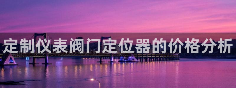 顺盈2娱乐在线教育