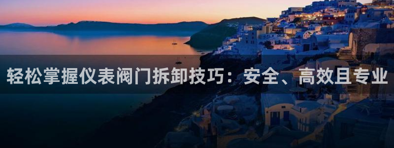 顺盈娱乐主管怎么样知乎