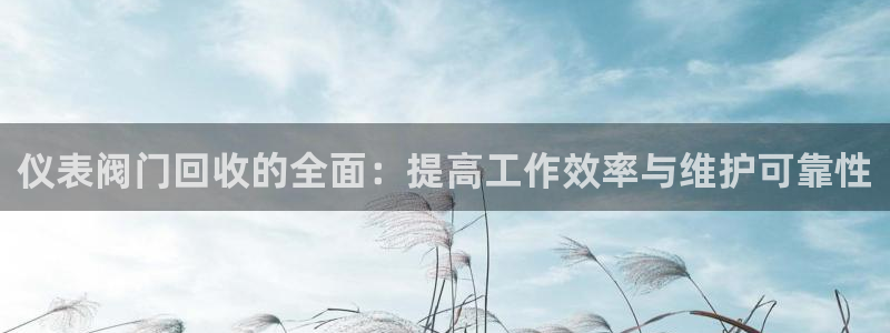 顺盈娱乐主管监判官333OO